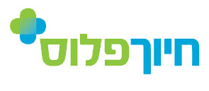 לוגו מרפאת חיוך פלוס